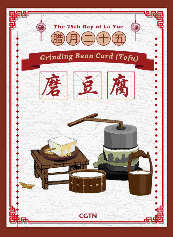 Must-do prep for prosperous Spring Festival in China