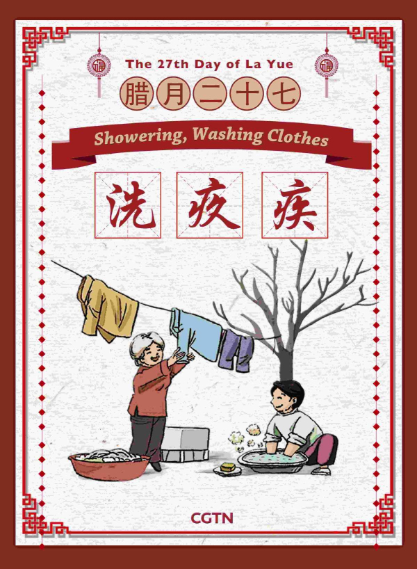 Must-do prep for prosperous Spring Festival in China