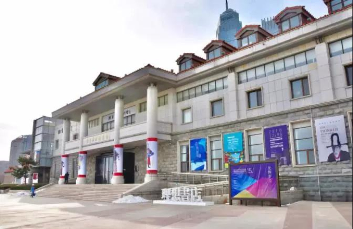 Traditional celebrations for Lantern Festival held in Yantai