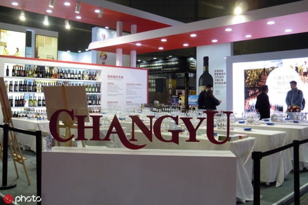 Domestic wine giant Changyu sets up new company in France