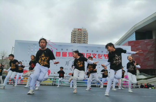 Yantai hosts first citizens cultural festival