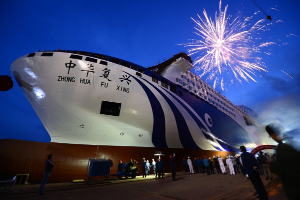 Asia's largest 'ro-ro' passenger ship sets sail in Shandong
