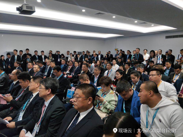 Yantai seeks cooperation opportunities at 2nd CIIE