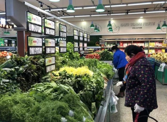 Yantai promotes online orders of daily necessities amid epidemic
