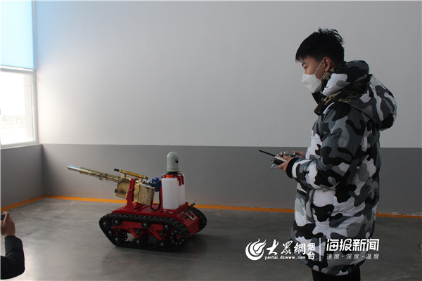 Yantai company develops disinfection robots for anti-virus