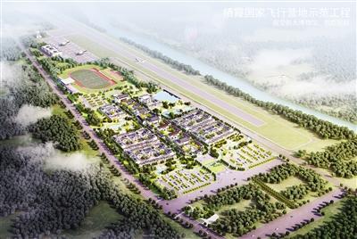 New airport to be built in Yantai