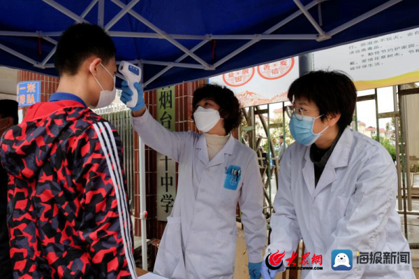 Yantai middle school students resume classes