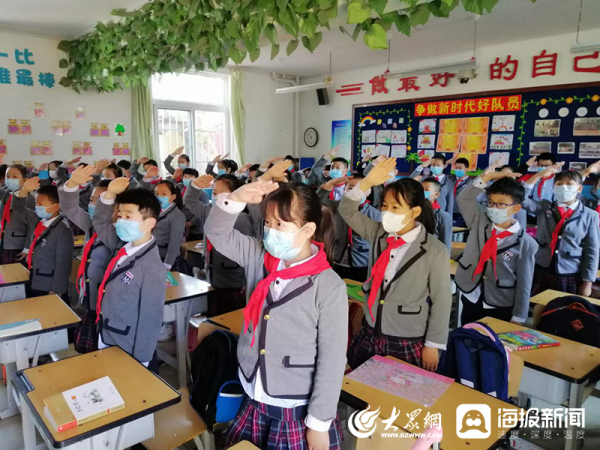 Yantai primary, middle schools reopen