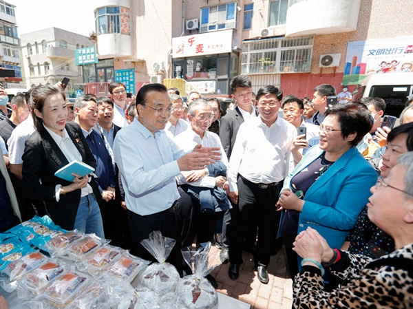 Govt to support stalls, small stores