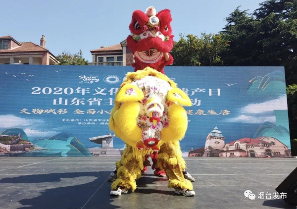 Yantai celebrates 'Cultural and Natural Heritage Day'