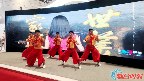 Yantai cultural innovations highlighted at China fair