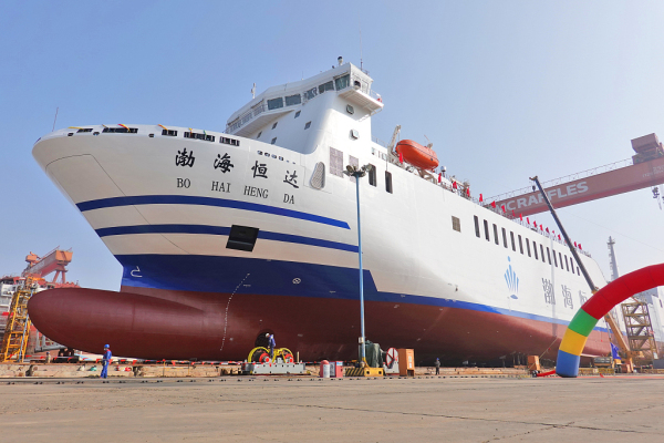 Asia's largest multi-functional ro-ro ship launched in Yantai