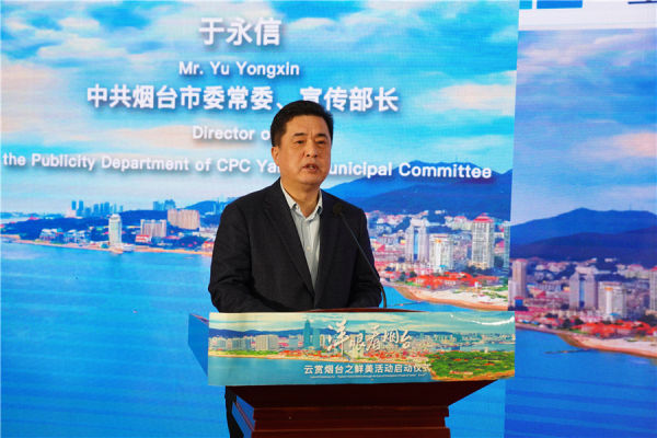 Expats embark on tour of Yantai