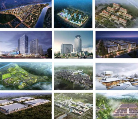 Progress made on 9 major projects in 2020