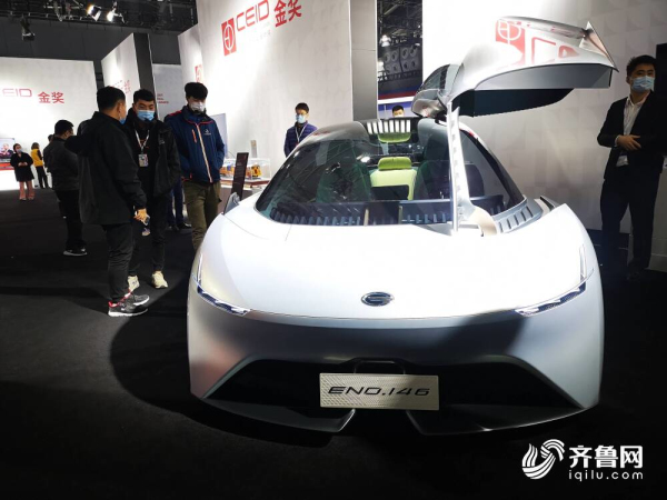 10 winners announced for China Excellent Industrial Design Award