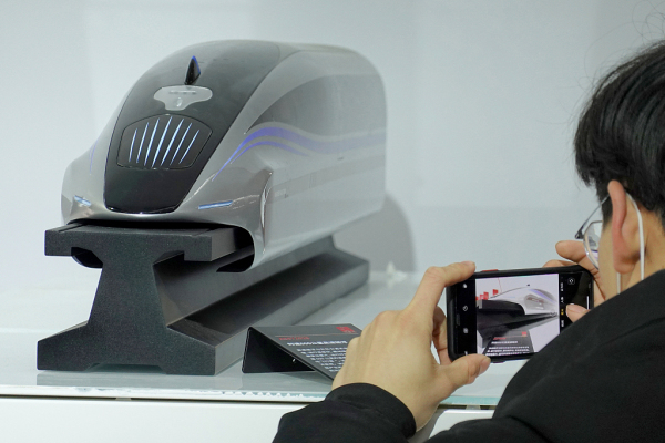 World Industrial Design Conference concludes in Yantai