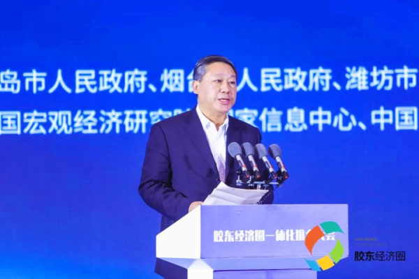 Yantai to play key role in Jiaodong cooperation