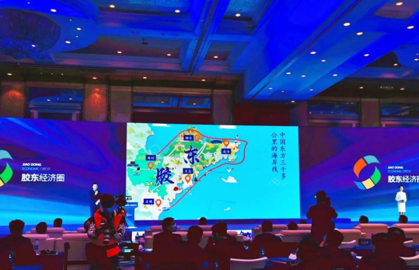 Yantai to play key role in Jiaodong cooperation