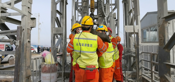 11 trapped miners rescued from Shandong mine