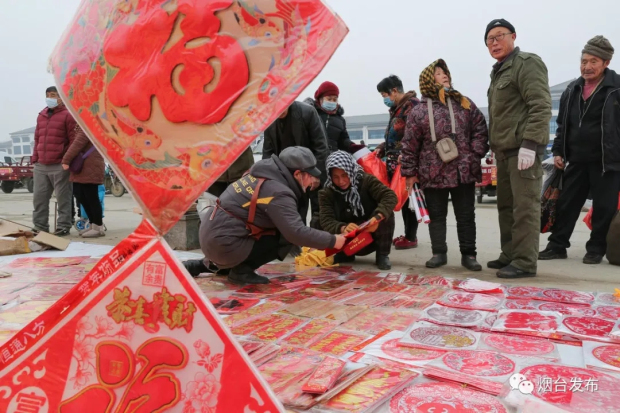 In pics: Chinese New Year celebrations in Yantai