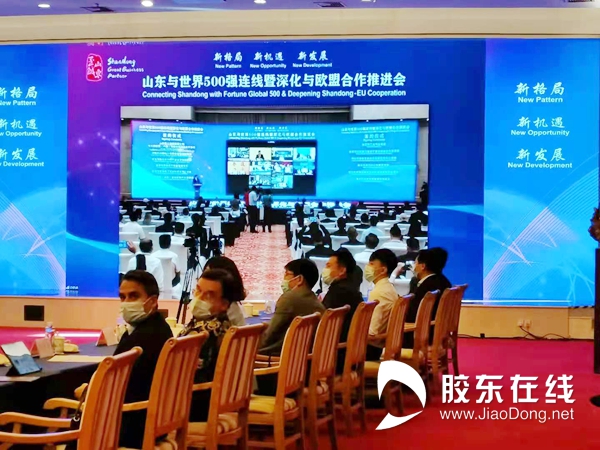 Yantai, Germany cooperate in medical talent training