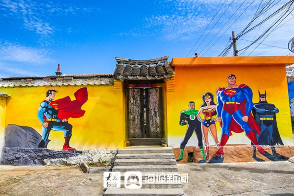 Painted walls add color to Yantai village