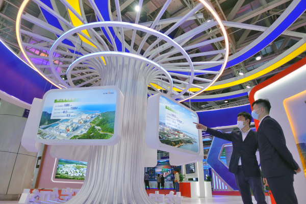 Yantai expo highlights China's nuclear power achievements