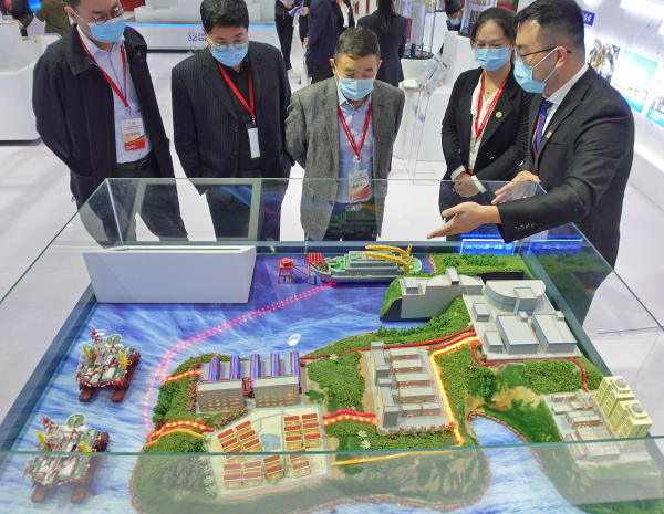 Yantai expo highlights China's nuclear power achievements