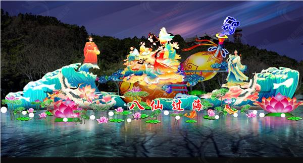 Yantai to host Penglai lantern fair