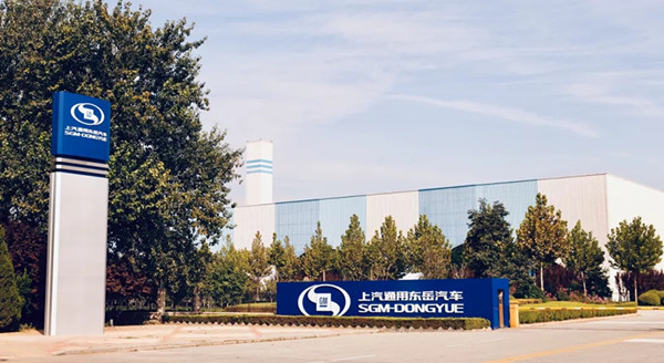 Innovation powers firm's development in Yantai