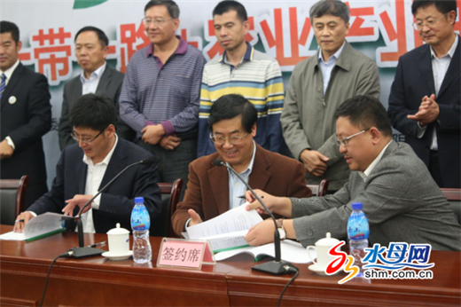 Yantai hosts fruit, vegetable and food exposition