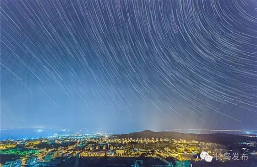 Stars glitter above Changdao county