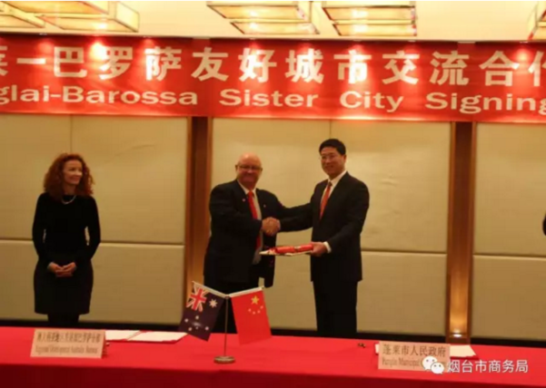 Penglai cements sister city relationship with Barossa, Australia