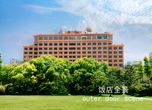 “因为这是你的家”