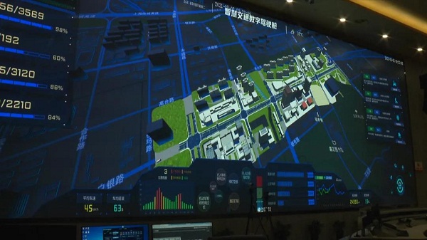 Jiading to build intelligent traffic system