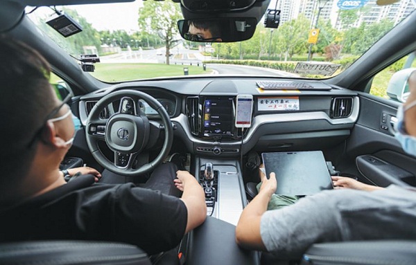 China steps up automobile data protection