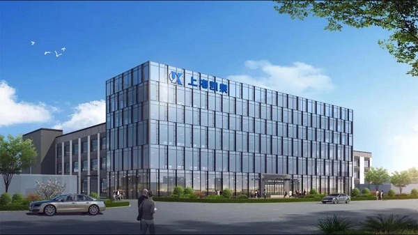 Jiading pump company builds smart plant