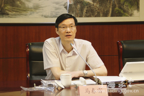 Domestic financial Services Leader settles in Jiading