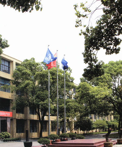 Shanghai Aerospace Electronics Equipment Institute