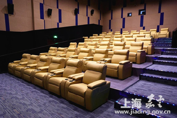 Jiading New City's first cinema opens
