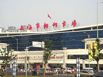 合肥内衣批发市场在哪_合肥长江批发市场图片(2)