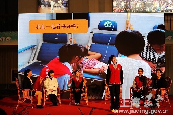 Shanghai teaching students how to handle life’s difficulties