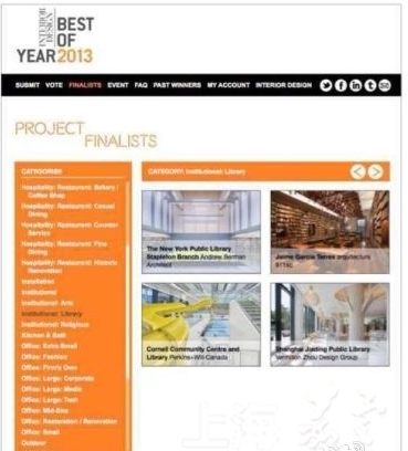 Shanghai library shortlisted for US design award