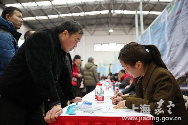 Manufacturing professionals most wanted at Jiading job fair