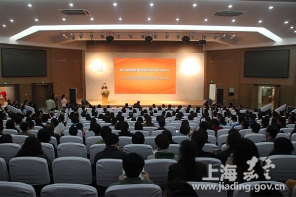 Jiading urges reforms on teaching