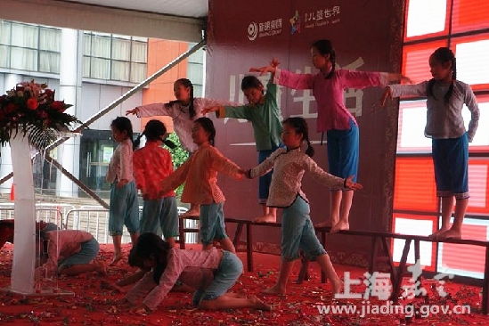 Jiading set to open children’s world