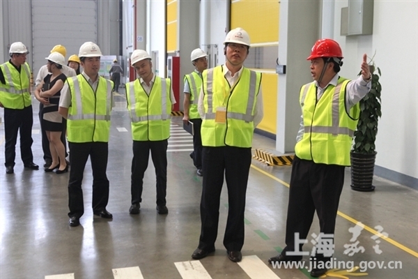 Jiading leaders visit industrial zone