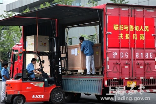 Medical equipment producer donates equipment to Yunnan
