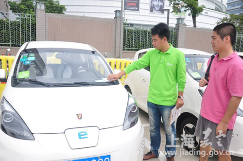 Jiading offers e-cars and events