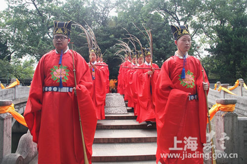 Jiading celebrates Confucius's birthday